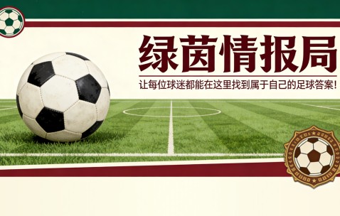 注册入口-“伤口仍在，但我们卸下了重担”