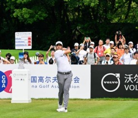 注册入口-沃尔沃中国公开赛迎来迟到的阳光 54洞带来“礼物”
