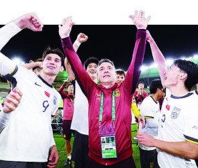 注册入口-揭秘一战封神的外教安东尼奥|扬子晚报|U23|亚洲杯|国足|U23亚洲杯_新浪体育_新浪新闻