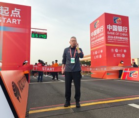 赛程信息-自备饮料裁判、终点主裁，251名裁判守护北京半马