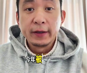 解说：詹姆斯落选全明星首发非常合理 他本赛季表现不值得这位置