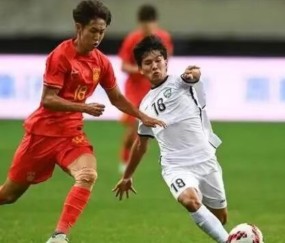 注册入口-1-0绝杀！恭喜U19国足，中国队爆冷险胜赢球，球迷欢呼