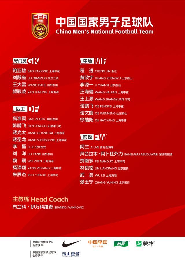 1724221701736002508.jpg a262e99bly1hsvb4o6prnj22232w7hdt.jpg